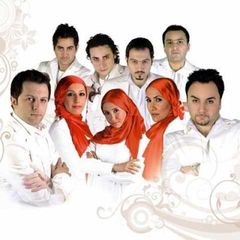 Arian Band Eyd Oomad Bahar Oomad
